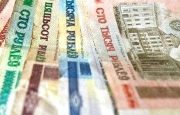В Германии аферисты меняют старые белорусские рубли на евро - charter97.org - Белоруссия - Германия