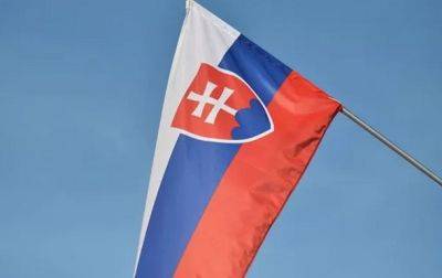 Словакия высылает российского дипломата - korrespondent.net - Россия - Украина - Турция - Дания - Словакия - Вена - Посольство