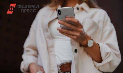В МТС назвали причину повышения абонентской платы - smartmoney.one - Москва - Россия