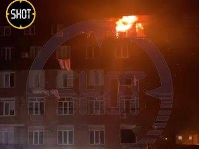 В Дагестане произошел взрыв газа в многоквартирном доме: вероятно, есть погибшие - unn.com.ua - Россия - Украина - Киев - респ. Дагестан
