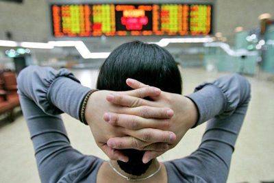 Основные фондовые индексы АТР растут на макростатистике Китая - smartmoney.one - Москва - Китай - Франция - Шанхай - Shanghai