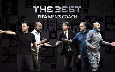 Хосеп Гвардиол - Симон Индзаги - ФИФА объявила претендентов на звание лучшего тренера года - korrespondent.net - Украина - Италия - Аргентина - Катар