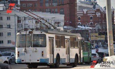 Полина Зиновьева - Екатеринбургский Гортранс навлек гнев прокуратуры из-за долгов - smartmoney.one - Екатеринбург - Свердловская обл.