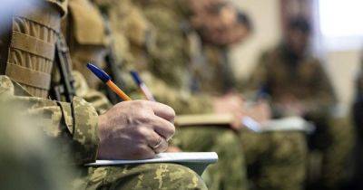 Мобилизация в Украине: к каким данным военнообязанных из госреестров ТЦК получат доступ - focus.ua - Украина - Реестр