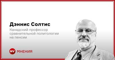 Владимир Путин - Будет продолжаться до зимы. Что пора понять об украинском контрнаступлении - nv.ua - Россия - Украина - Канада