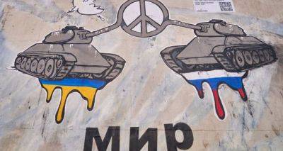 Гвидо Крозетто - В ЕС военные эксперты дали прогноз, когда наступит мир в Украине. - cxid.info - Россия - Украина - Италия - Лондон - Германия - Ес