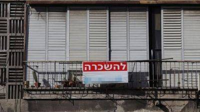 Сколько стоит аренда квартиры в Израиле и чего ждать дальше - vesty.co.il - Израиль - Тель-Авив - Иерусалим