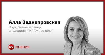 Эпидемия прокрастинации. Как сохранить продуктивность во времена постоянной турбулентности - koronavirus.center - Украина