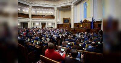 В Раду внесли законопроект, предусматривающий отсрочку от военной службы студентам старше 30 лет - fakty.ua - Украина