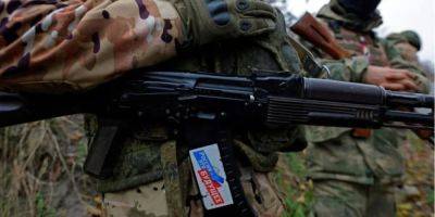 Россияне уже потратили на войну против Украины более 167 млрд долларов — Forbes - nv.ua - Москва - Россия - США - Украина