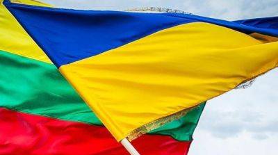 Жозеп Боррель - Гинтаре Скайсте - Литва призвала ЕС увеличить поддержку Украины - ru.slovoidilo.ua - Южная Корея - Украина - Литва - Ес