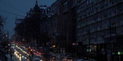 Минэнерго подготовило графики отключений электричества на случай повреждения инфраструктуры - nv.ua - Россия - Украина