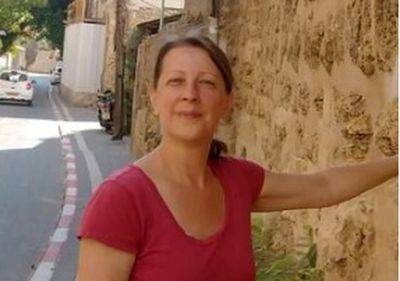Гражданка США Лариса Гапон пропала у Мертвого моря - nashe.orbita.co.il - США - Израиль - Иерусалим