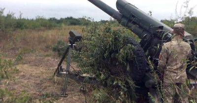 Будем бить оккупантов еще точнее: как контрнаступлению Украины поможет новая РЛС 112L4 (фото) - focus.ua - Украина - Минобороны