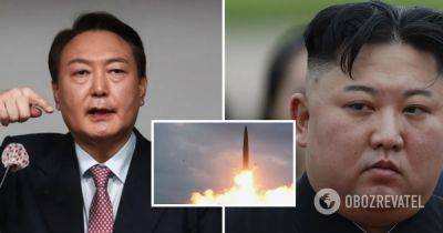Юн Сок Йоль - КНДР ядерный удар – в Корее сказали, какой будет реакция США - obozrevatel.com - Россия - Южная Корея - США - Украина - Вашингтон - КНДР - Нью-Йорк - Пхеньян - Сеул - Корея
