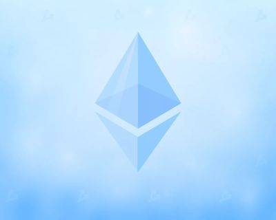 Команда Ethereum отложила запуск тестнета Holesky - forklog.com