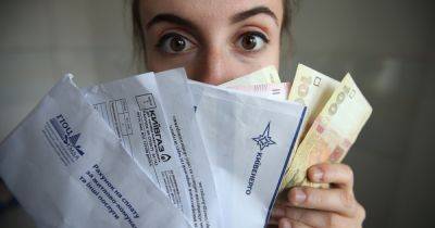 Денис Шмыгаль - Все дороже: сколько украинцы сейчас платят за коммунальные услуги - focus.ua - Россия - Украина - Тарифы