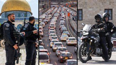 Угроза терактов в Израиле: полиция призывает граждан носить оружие - vesty.co.il - Украина - Израиль - Палестина - Иерусалим