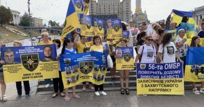 Полигон 56: семьи пленных стремятся контролировать процесс поиска пропавших украинских военных - focus.ua - Россия - Украина