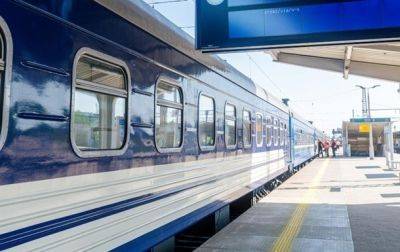 Укрзализныця предупредила о возможных задержках поездов в Вену - korrespondent.net - Украина - Киев - Венгрия - Будапешт