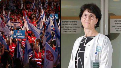 Из-за активного участия в протестах профессору из больницы "Шиба" устроили разнос - vesty.co.il - Израиль