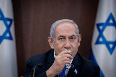 Биньямин Нетаньяху - Ярив Левин - Соратники объяснили, что Нетанияху имел в виду, когда назвал реформу плохой - news.israelinfo.co.il - США - Израиль - Иран - Нью-Йорк - шт. Калифорния
