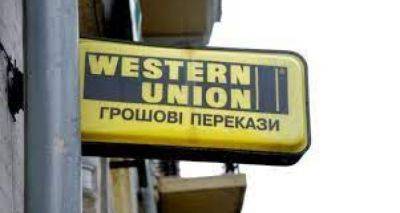 Зарплата в Украине достигнет 30 000 гривен, заявление Кабмина - cxid.info - Украина