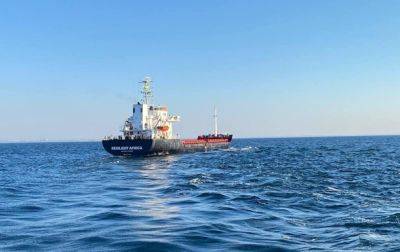 Александр Кубраков - Украина отправила судно с зерном впервые с июля - korrespondent.net - Россия - Украина - Египет - Одесса - Черноморск