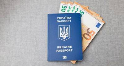 Каникулы закончились: Налоговая получит данные о всех полученных выплатах, счетах и операциях украинцев за границей - cxid.info - Украина