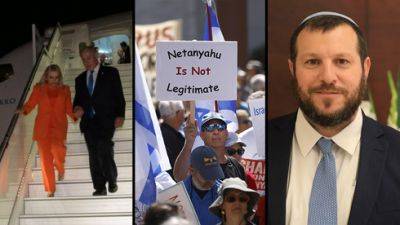 Биньямин Нетаниягу - Израильский министр: "Демонстранты - мерзавцы, они нам не братья" - vesty.co.il - США - Израиль - Иран - Нью-Йорк - шт. Калифорния