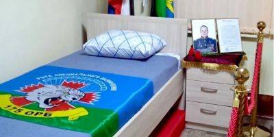 «Кровать героя». В РФ придумали очень странный способ «почтить память» убитых в Украине оккупантов — фото - nv.ua - Россия - Украина