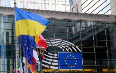 Новые правила въезда в ЕС: что нужно знать украинцам - korrespondent.net - Украина - Брюссель - Ес