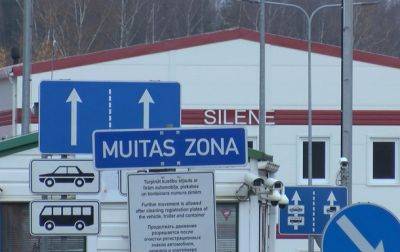 Латвия закрыла один из двух пограничных переходов на границе с Беларусью - korrespondent.net - Россия - Украина - Белоруссия - Литва - Латвия