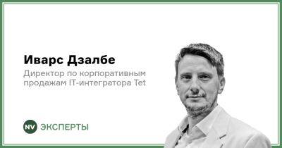 Прощай, российский Битрикс24. Как перейти на новую CRM систему? - biz.nv.ua - Украина - Латвия