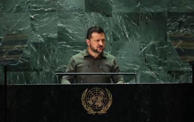 Владимир Зеленский - Зеленский выступил на Генассамблее ООН - korrespondent.net - Россия - Украина