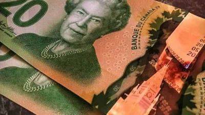 USD/CAD прогноз Канадский Доллар на 20 сентября 2023 - smartmoney.one - США - Канада