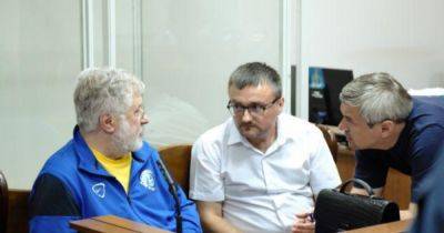 Игорь Коломойский - Адвокаты Коломойского заявили, что он не будет вносить залог (ВИДЕО) - dsnews.ua - Украина - Киев