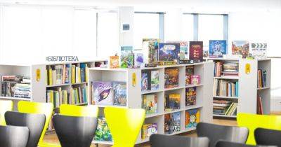 Будут выдавать домой, как книги: в Киеве откроют первую библиотеку настольных игр, — КГГА - focus.ua - Украина - Киев