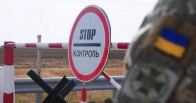 Проверки ВВК: что грозит "уклонистам", выехавшим из Украины по фальшивым справкам - focus.ua - Украина