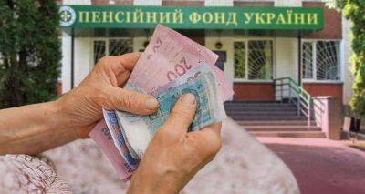 Стоит ли переживать: ПФУ обратился к пенсионерам по поводу выплат в сентябре - cxid.info - Россия - Украина