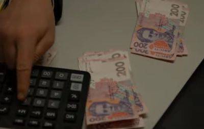 Зарплаты мужчинам и женщинам начнут платить по-новому: Кабмин утвердил изменения - ukrainianwall.com - Украина - Ес