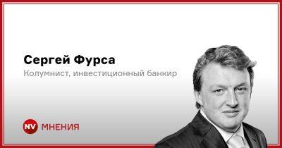 Новое обострение. Что происходит между Польшей и Украиной - nv.ua - Украина - Польша