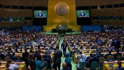 Антониу Гутерриш - Остаётся ли ООН эффективным международным механизмом? - ru.euronews.com - Россия - США - Украина - Израиль - Нью-Йорк - Палестина