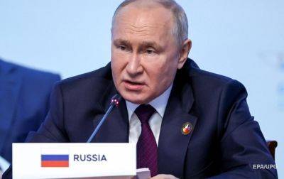 Владимир Путин - Си Цзиньпин - И.Ван - Путин в октябре поедет в Китай - korrespondent.net - Россия - Китай - Украина - Санкт-Петербург