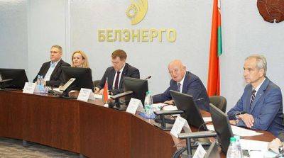 Представители китайских ядерных компаний посещают Беларусь - smartmoney.one - Китай - Белоруссия - Минск