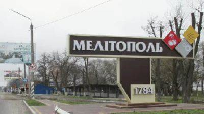 Удар по штабу оккупантов в Мелитополе: СМИ показали место попадания - pravda.com.ua - Мелитополь