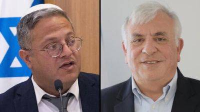 Гендиректор ведомства Бен-Гвира подал в отставку: в чем причина - vesty.co.il - Израиль