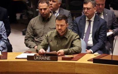 Владимир Зеленский - Зеленский назвал два шага к миру в Украине - korrespondent.net - Россия - Украина