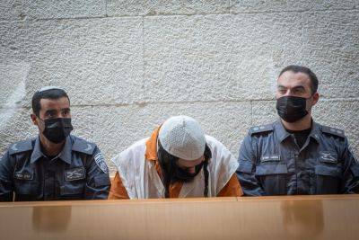 Убийце семьи Давабше улучшили условия в тюрьме и собрали миллион - news.israelinfo.co.il