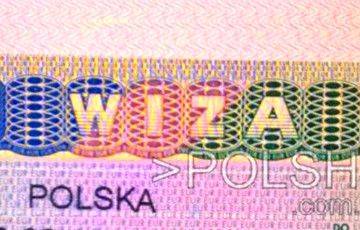 «Любые затраты на визу точно окупятся, учитывая цены на продукты в Белостоке» - charter97.org - Белоруссия - Венгрия - Польша - Минск